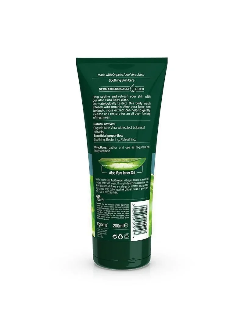 Gel de dus cu Aloe Vera 200ml Aloe Pura