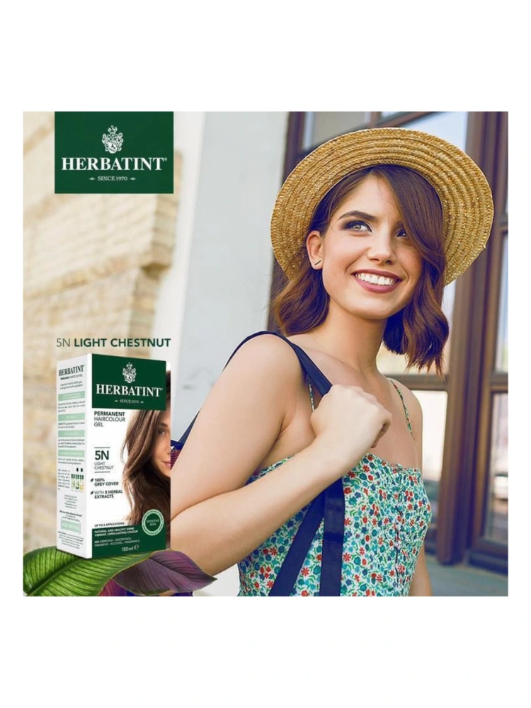 vopsea păr fără amoniac Herbatint 5N