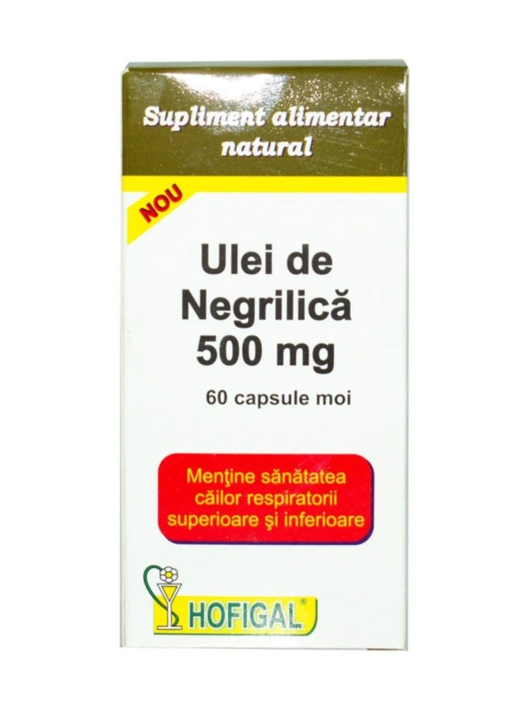 Ulei de chimen negru (negrilica) 500mg 60 capsule Hofigal